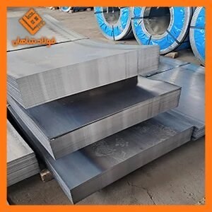 ورق گالوانیزه ۳ میل شهریار تبریز سایز ۱۰۰۰