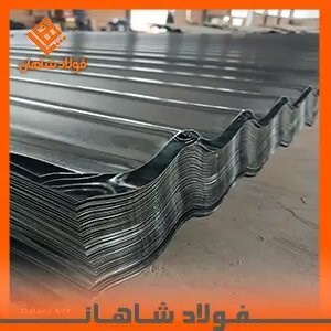 ورق کرکره ۰.۵ میل شهرکرد عرض ۱۲۵۰