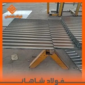 ورق کرکره ۰.۵ میل تاراز عرض ۱۲۵۰