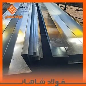 ورق آبرو گالوانیزه ۲ تاراز