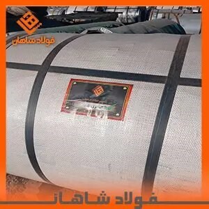 ورق ۰.۴ استیل ۳۰۴ عرض ۱۲۵۰