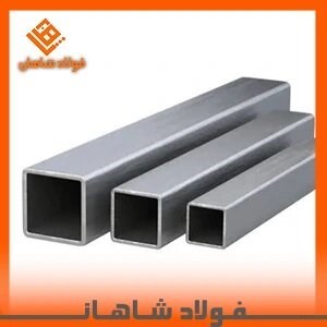 پروفیل 2.5 میل کیان پرشیا