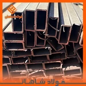 پروفیل ۲ میل گالوانیزه سایز ۴۰*۴۰