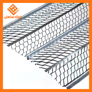 رابیتس 550 گرمی