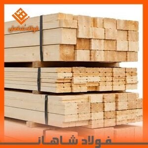 تخته روسی ضخامت 50 میلیمتر 