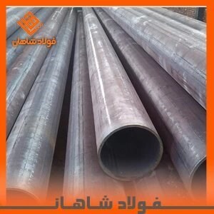لوله گاز 1 اینچ سپاهان 3 میلیمتر 