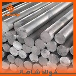 میلگرد ساده کویر کاشان سایز 22
