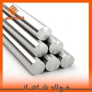 میلگرد استیل سایز 8