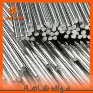 میلگرد استیل سایز 60
