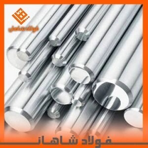 میلگرد آلومینیوم سایز  30
