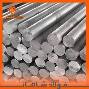 میلگرد آلومینیوم سایز  14