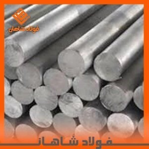 میلگرد آلومینیوم سایز  13