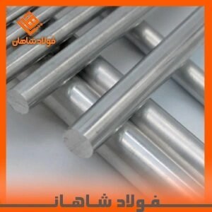 میلگرد آلومینیوم سایز  12