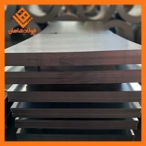 ورق 8 میل A283 فولاد مبارکه