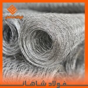 توری مرغی گالوانیزه 7 کیلویی عرض 1.2