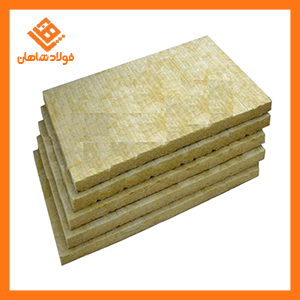 پشم سنگ 3 سانت تخته ای دانسیته 120
