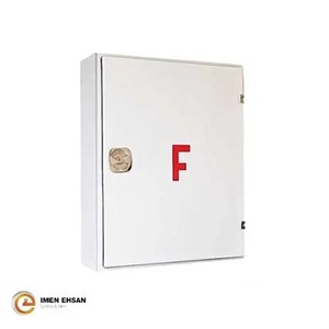 جعبه آتش نشانی تک کابین روکار 50 60