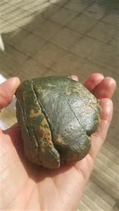 سنگ آهن دار خیلی کم مشکوک به شهابسنگ