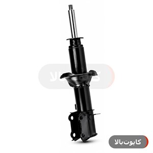 کمک فنر جلو چپ پراید گلدن - گارانتی ۶ ماهه (بازتولید کارخانه)