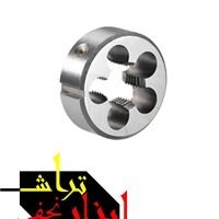 حدیده دستی 20 HSS  M