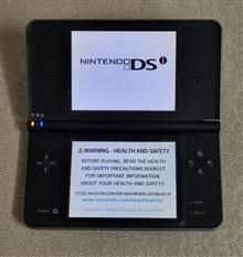 Nintendo DS XL نینتندو دی اس ایکس ال