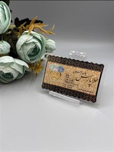 سکه طلا پارسیان ۹۰ سوت طلای ۱۸ عیار کد ۷۴