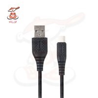 کابل Type-C بیاند مدل BA-309