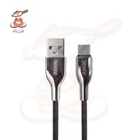 کابل Type-C بیاند مدل BA-555