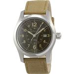 Hamilton Khaki Field Automatic Brown Dial Men's Watch H70605993