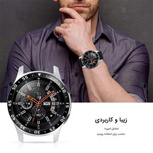 محافظ بازل ساعت هوشمند سامسونگ Galaxy Watch 46mm Samsung Galaxy Watch 46MM Bezel Ring Metal Cover