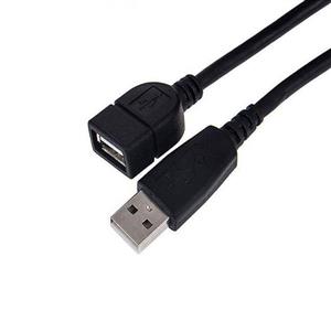 کابل USB افزایش 5 متری DETEX
