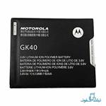 Motorola GK40 battery For Motorola Moto G5