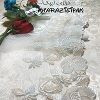 تور دانتل حاشیه متری