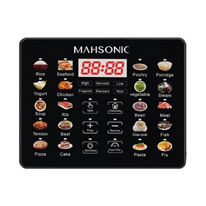 زودپز برقی ماهسونیک مدل MP-980