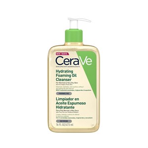 ژل دور چشم 96 ساعته هیدروفیلری کلینیک - 15ml