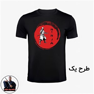 تیشرت نینجا (نینجوتسو)