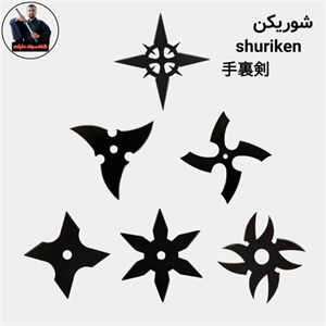 جوراب نینجا | پاپوش داخل باشگاهی نینجوتسو (کپی)