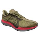 Nike zoom pegasus 1106