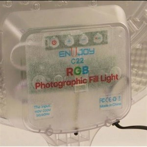 سافت لایت این یو جوی ENUJOY C22 RGB 18INCH soft light