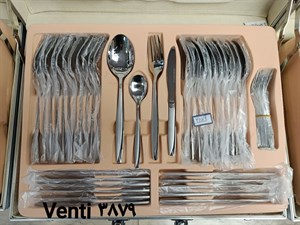 سرویس قاشق و چنگال ونتی