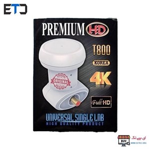 ال ان بی LNB تک سوزنه T800 4K پرمیوم PREMIUM