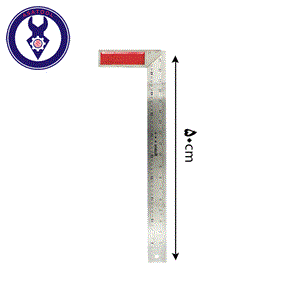 گونیا 50 رابین