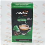 کپسول قهوه اسپرسو کافه لوکس Cafelux مدل Italian