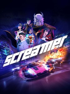 بازی Screamer نسخه استیم