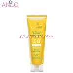 Cinere Sunscreen Cream SPF50 50ml