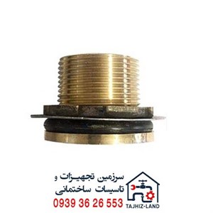 فیتینگ 1/2 اینچ در 1/2 اینچ در 3/4 اینچ
