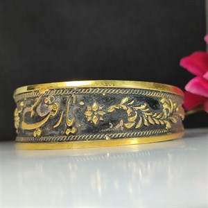 دستبند آلیاژی یارقیه؛ تجسم عشق و ارادت، درخشش اصالت بر دستان شما  کد 3904