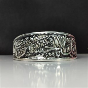 دستبند آلیاژی «لبیک یاحسین»؛ شکوه ارادت و هنر مدرن  کد 3905