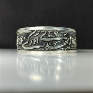 دستبند یامهدی آلیاژی حکاکی شده؛ ادرکنی، نماد وفاداری و امید  کد 3915