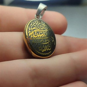 گردنبند حدید مردانه حکاکی وان یکاد | محافظ چشم‌زخم، نماد آرامش و انرژی مثبت  کد 4006